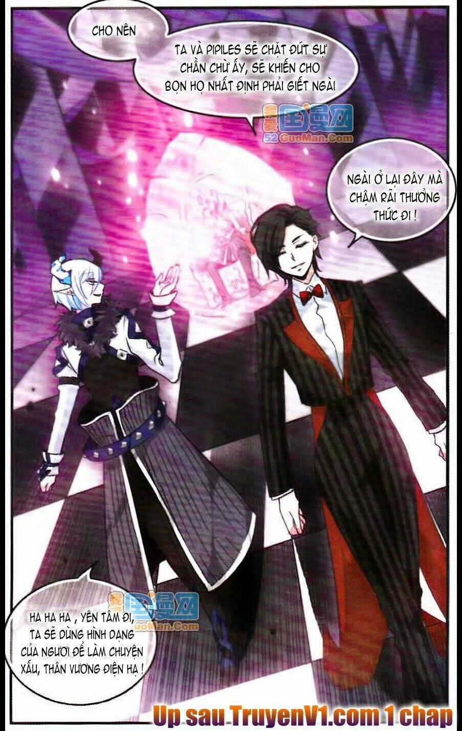 Cố Lên Nào, Đại Ma Vương 2 Chapter 82 trang 12