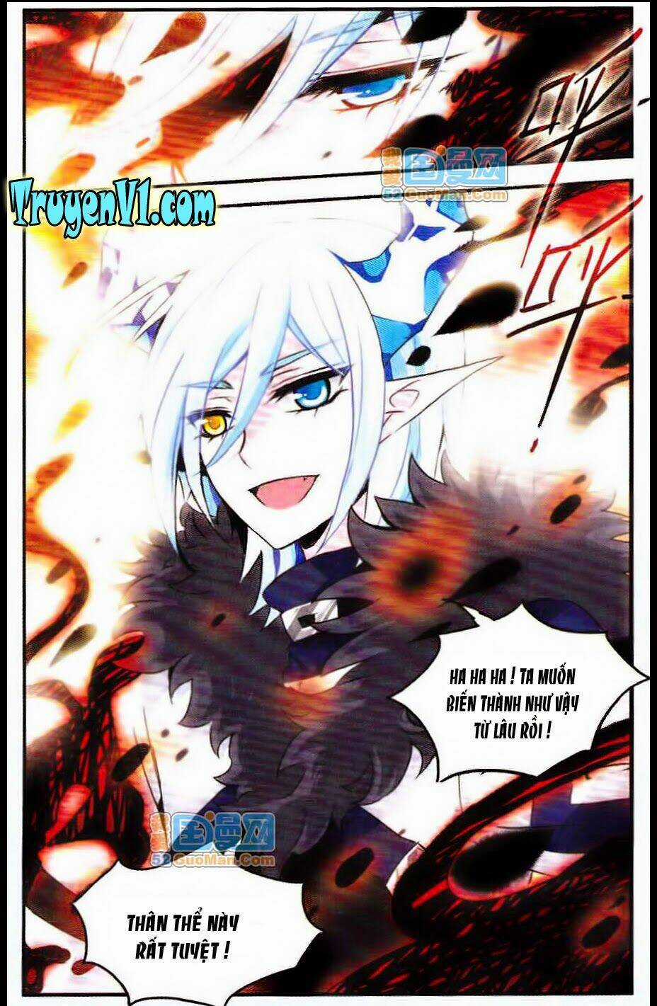 Cố Lên Nào, Đại Ma Vương 2 Chapter 82 trang 4