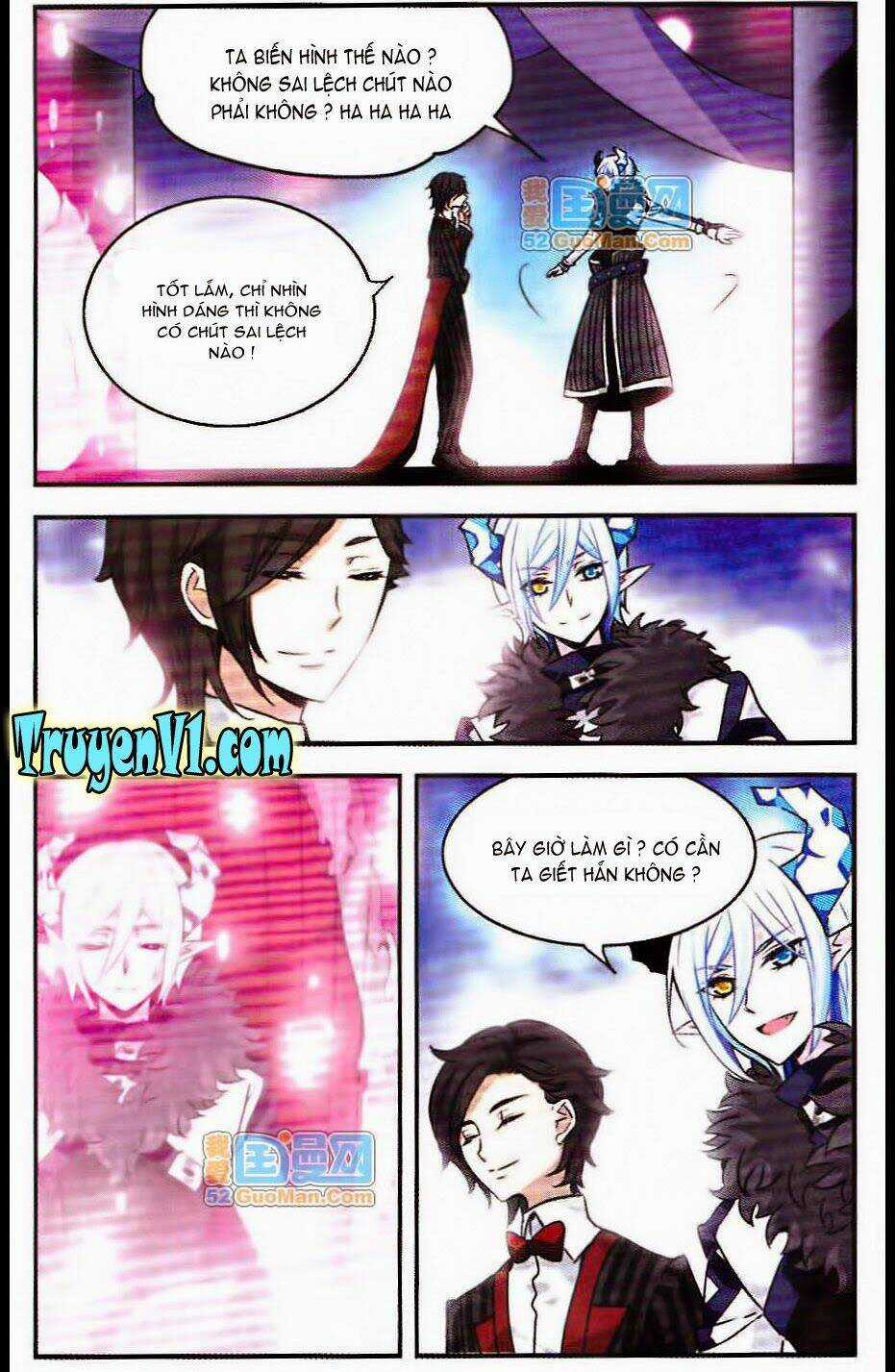 Cố Lên Nào, Đại Ma Vương 2 Chapter 82 trang 5
