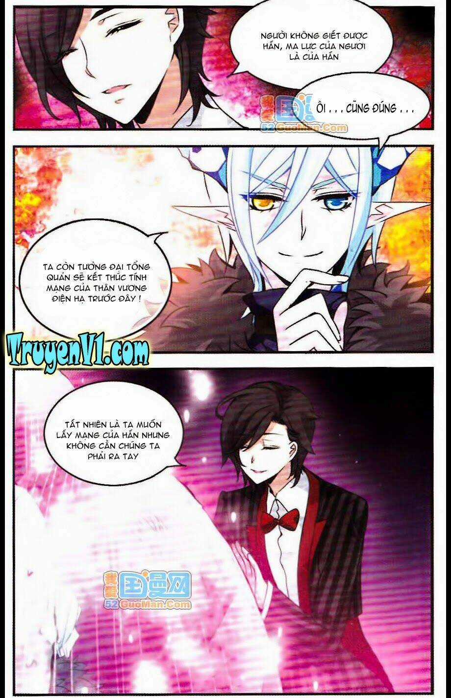 Cố Lên Nào, Đại Ma Vương 2 Chapter 82 trang 6