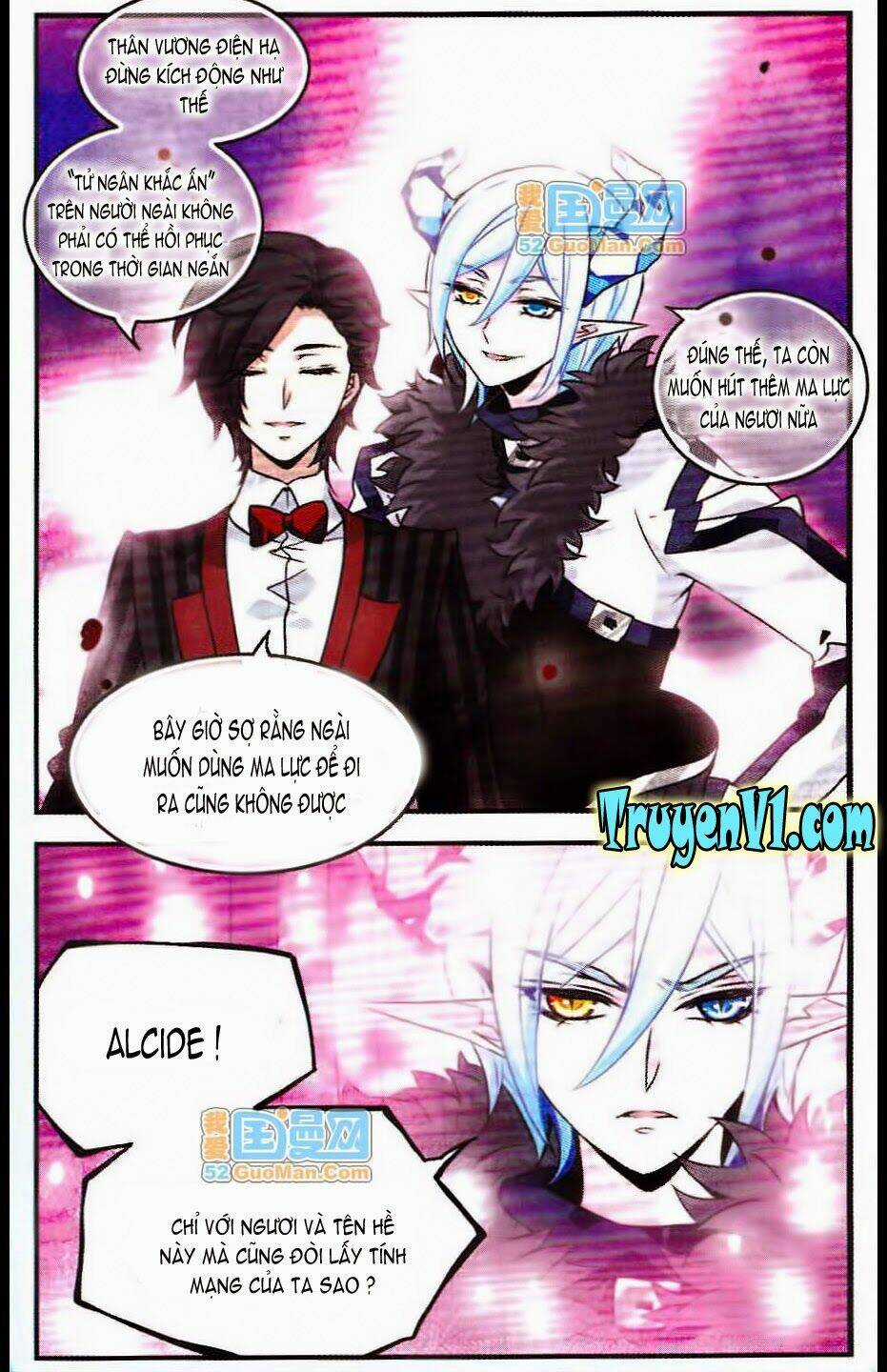 Cố Lên Nào, Đại Ma Vương 2 Chapter 82 trang 8