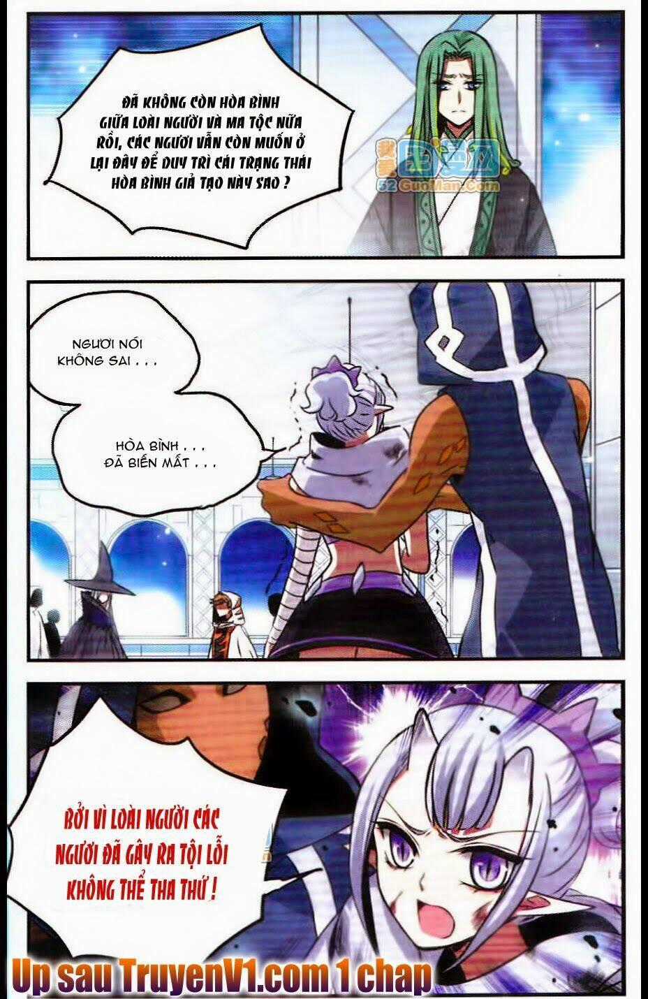 Cố Lên Nào, Đại Ma Vương 2 Chapter 83 trang 11