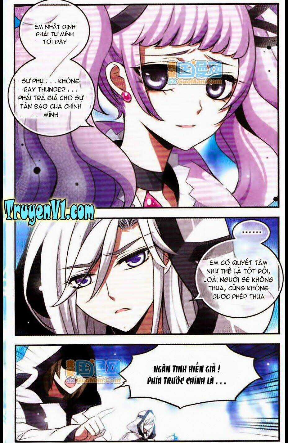 Cố Lên Nào, Đại Ma Vương 2 Chapter 83 trang 2