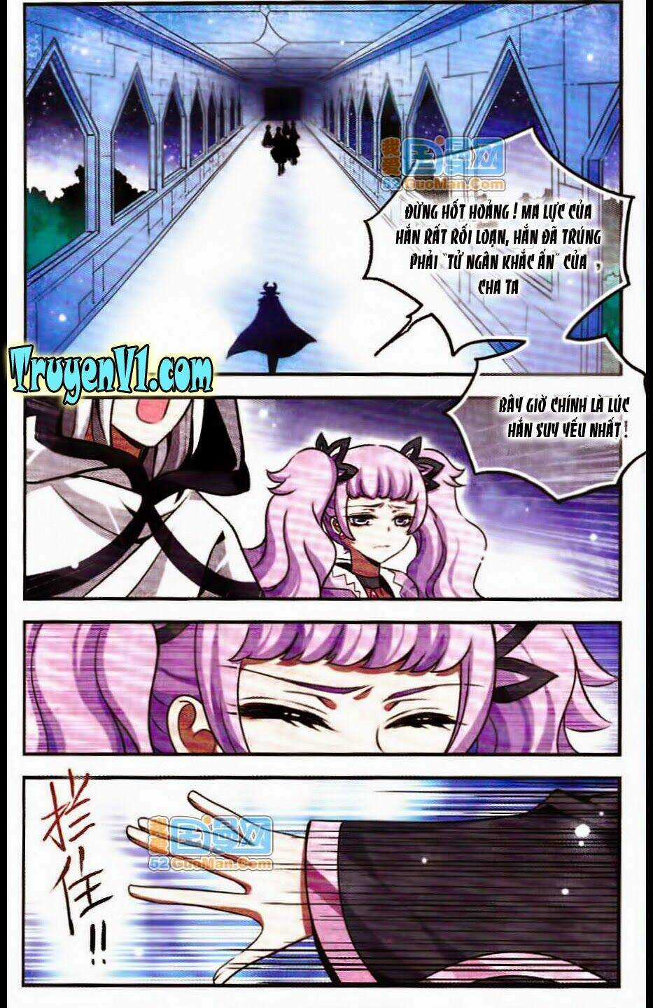 Cố Lên Nào, Đại Ma Vương 2 Chapter 83 trang 4