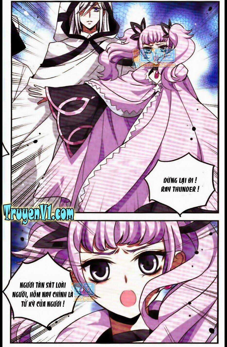 Cố Lên Nào, Đại Ma Vương 2 Chapter 83 trang 5