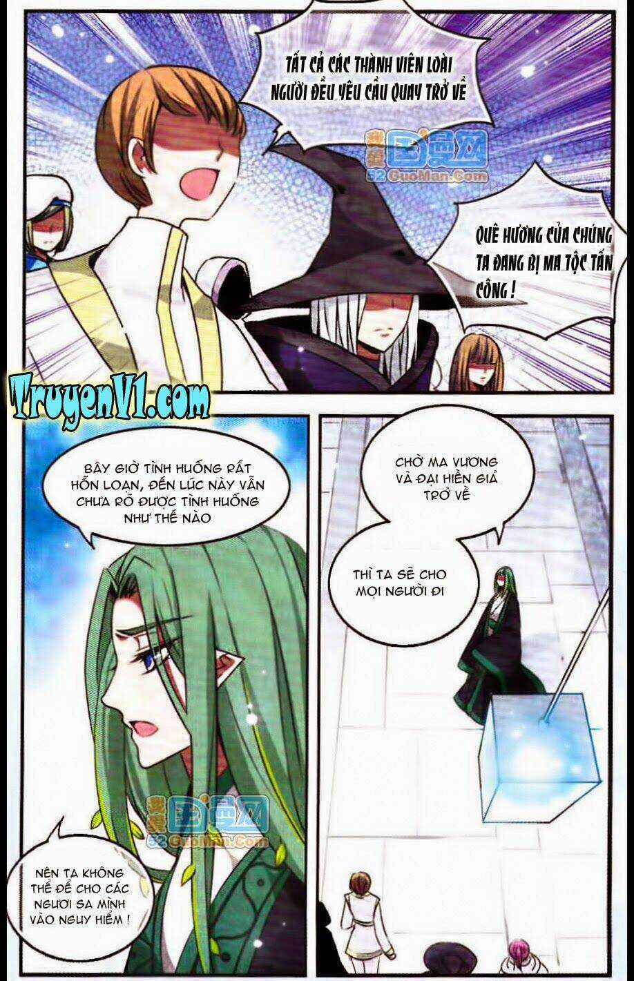 Cố Lên Nào, Đại Ma Vương 2 Chapter 83 trang 7