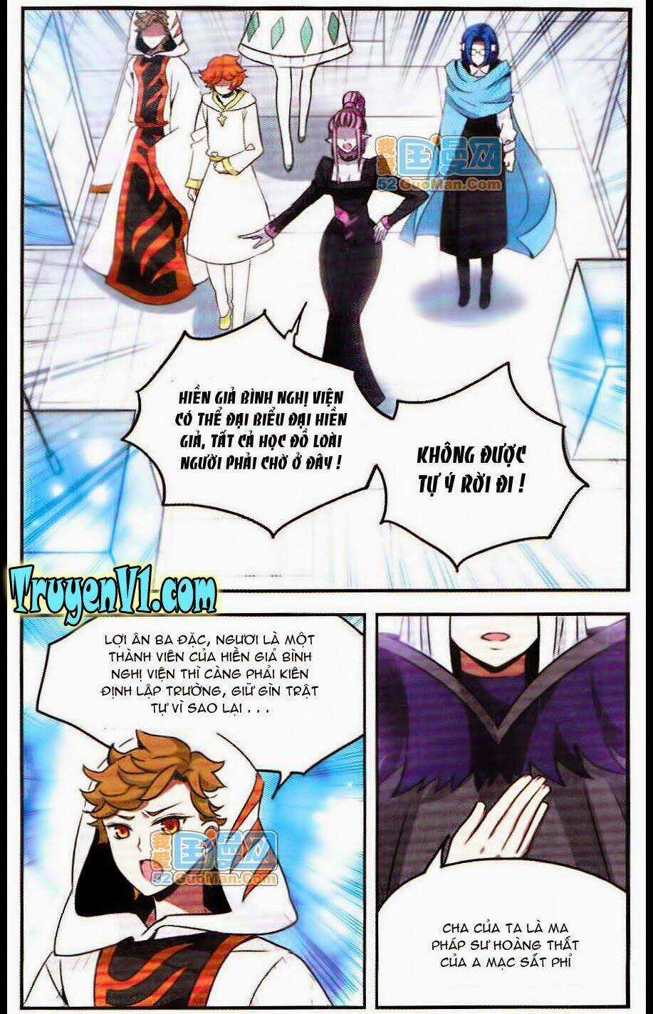 Cố Lên Nào, Đại Ma Vương 2 Chapter 83 trang 9
