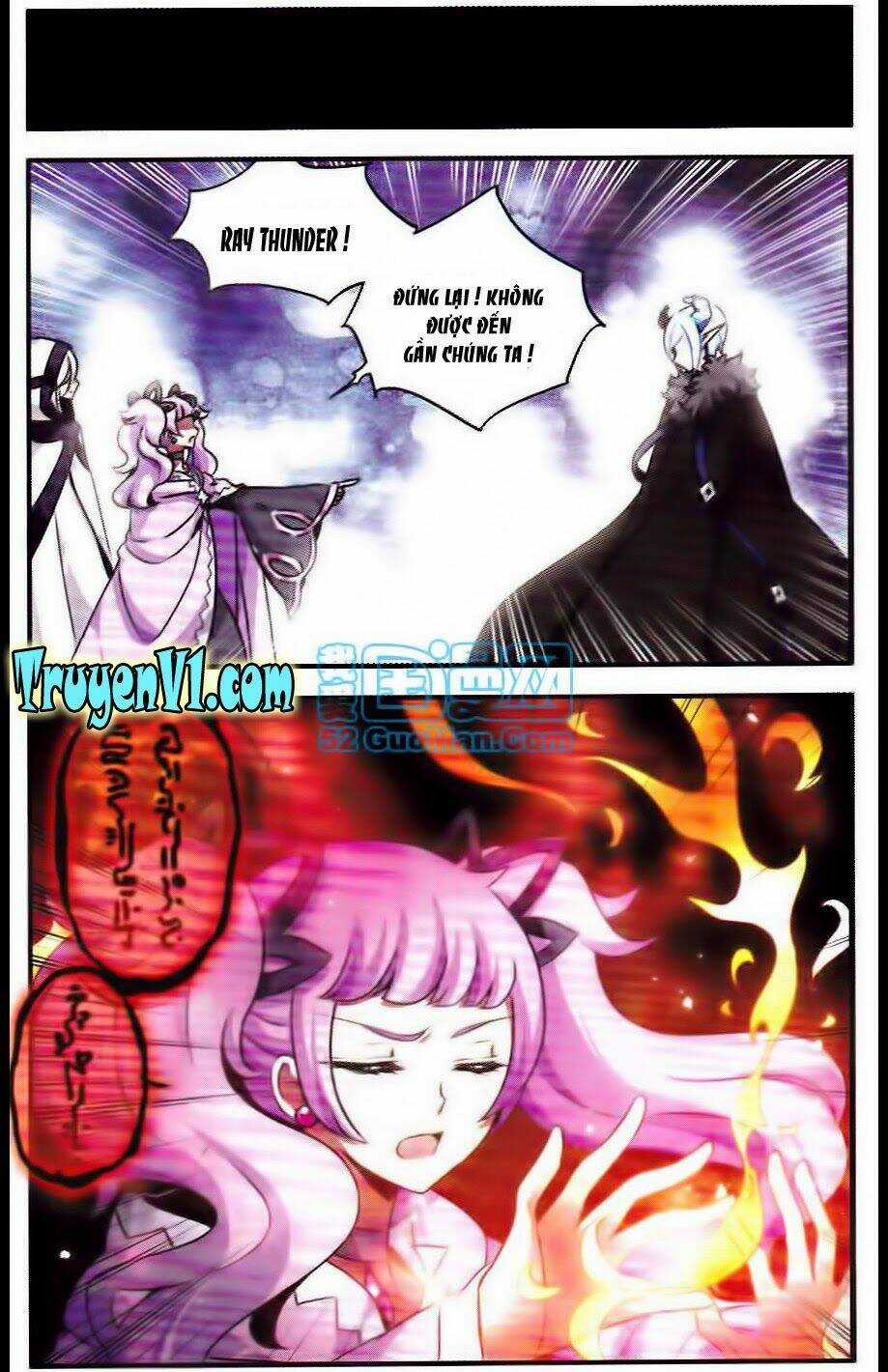 Cố Lên Nào, Đại Ma Vương 2 Chapter 84 trang 10