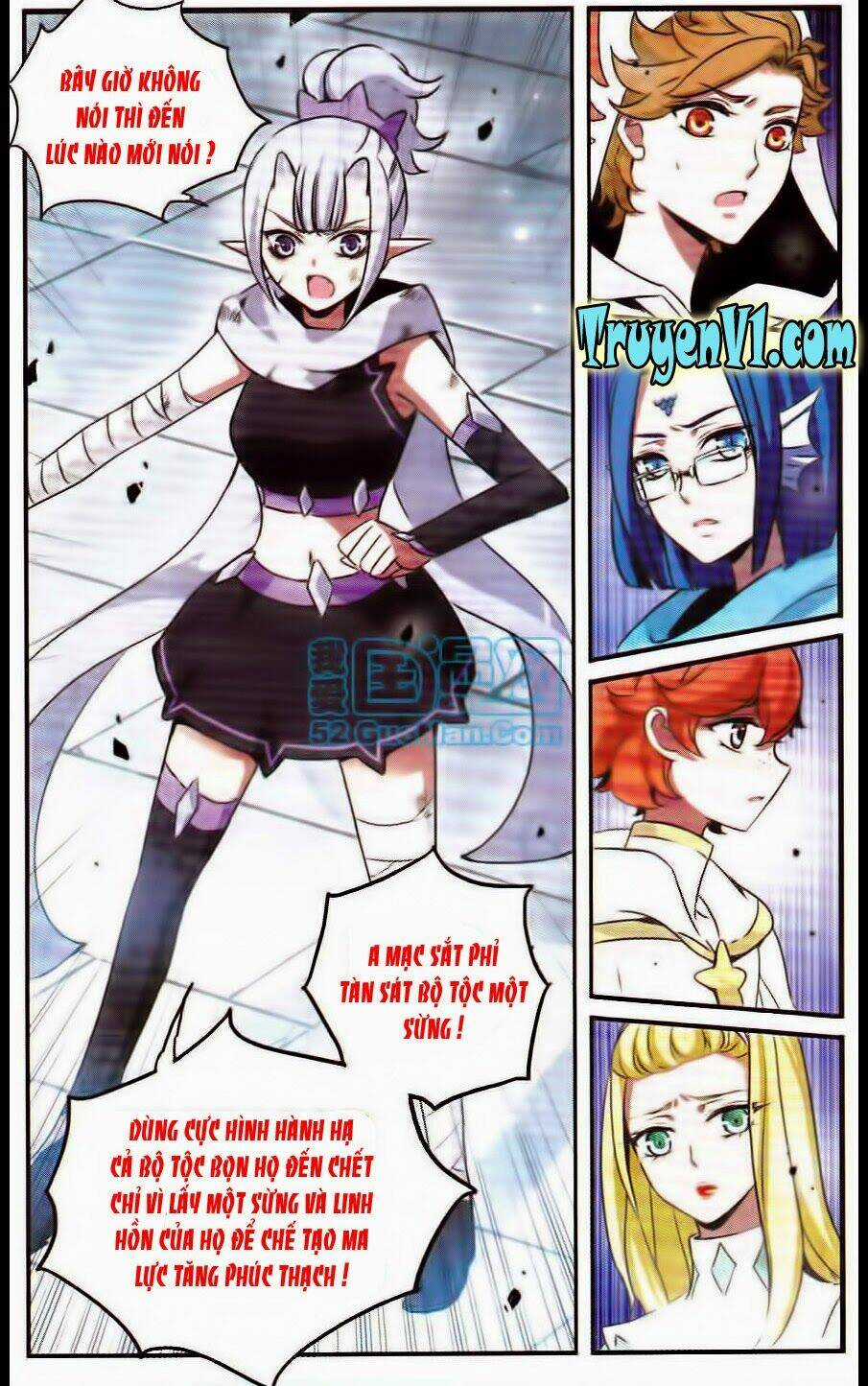 Cố Lên Nào, Đại Ma Vương 2 Chapter 84 trang 2