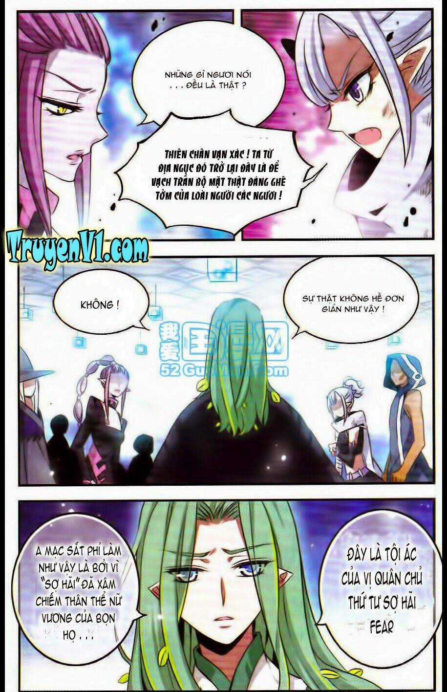 Cố Lên Nào, Đại Ma Vương 2 Chapter 84 trang 3