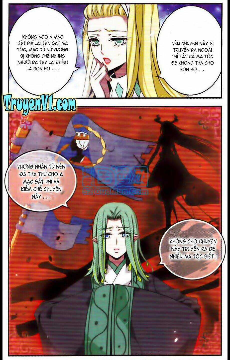 Cố Lên Nào, Đại Ma Vương 2 Chapter 84 trang 5