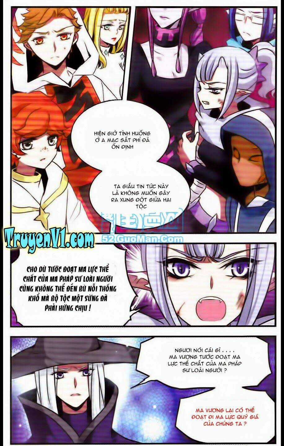 Cố Lên Nào, Đại Ma Vương 2 Chapter 84 trang 6
