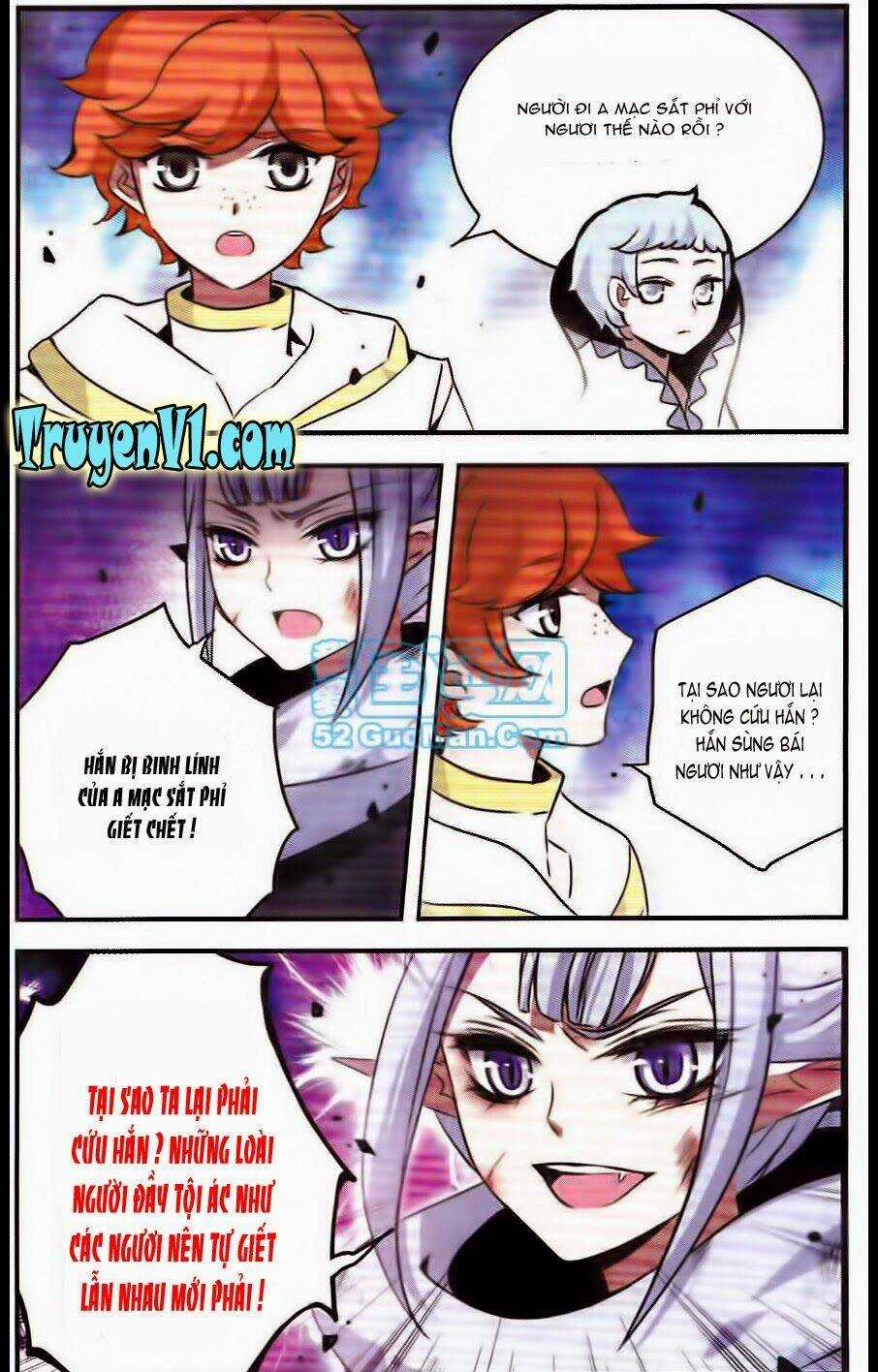 Cố Lên Nào, Đại Ma Vương 2 Chapter 84 trang 8