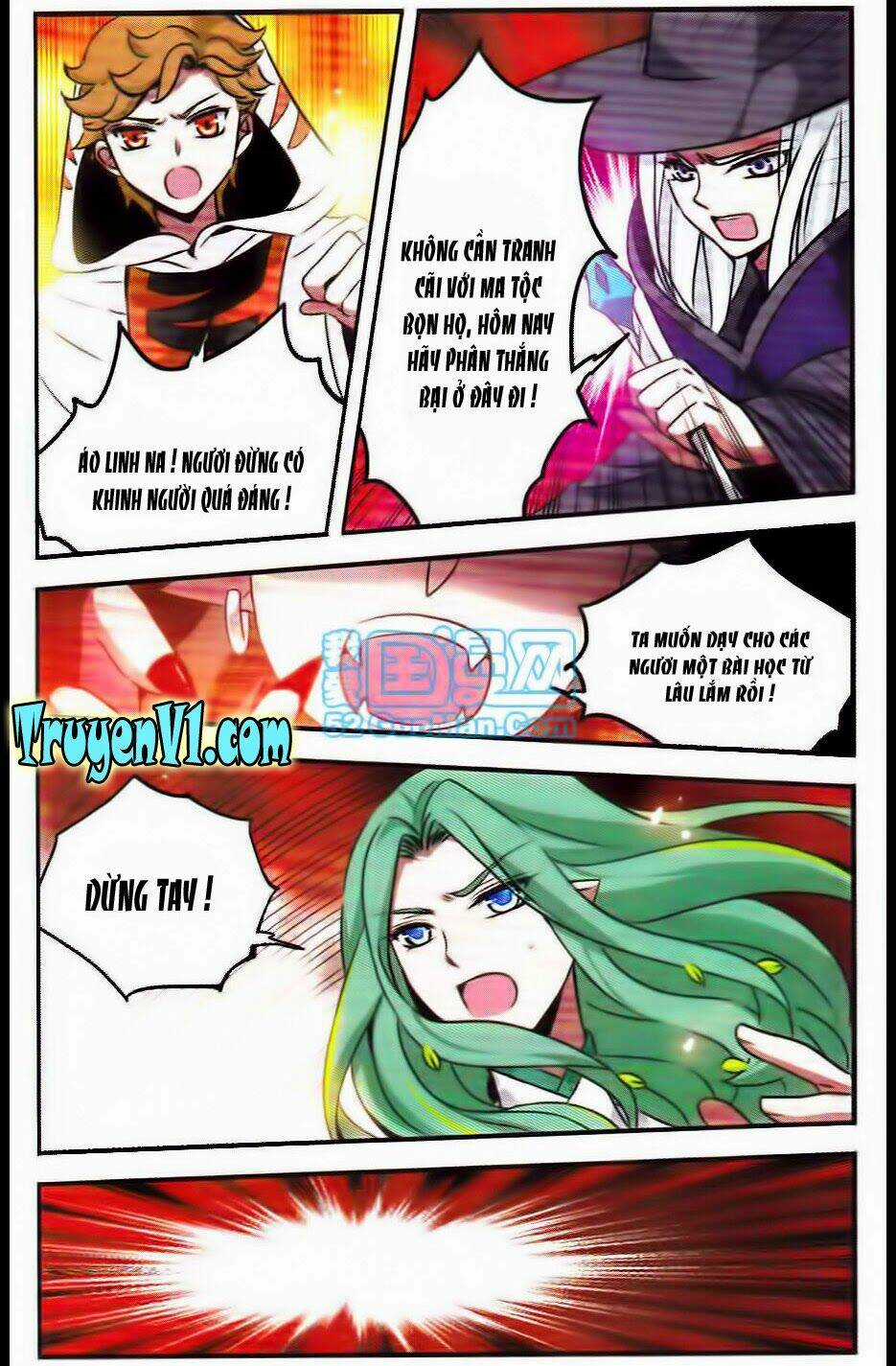 Cố Lên Nào, Đại Ma Vương 2 Chapter 84 trang 9