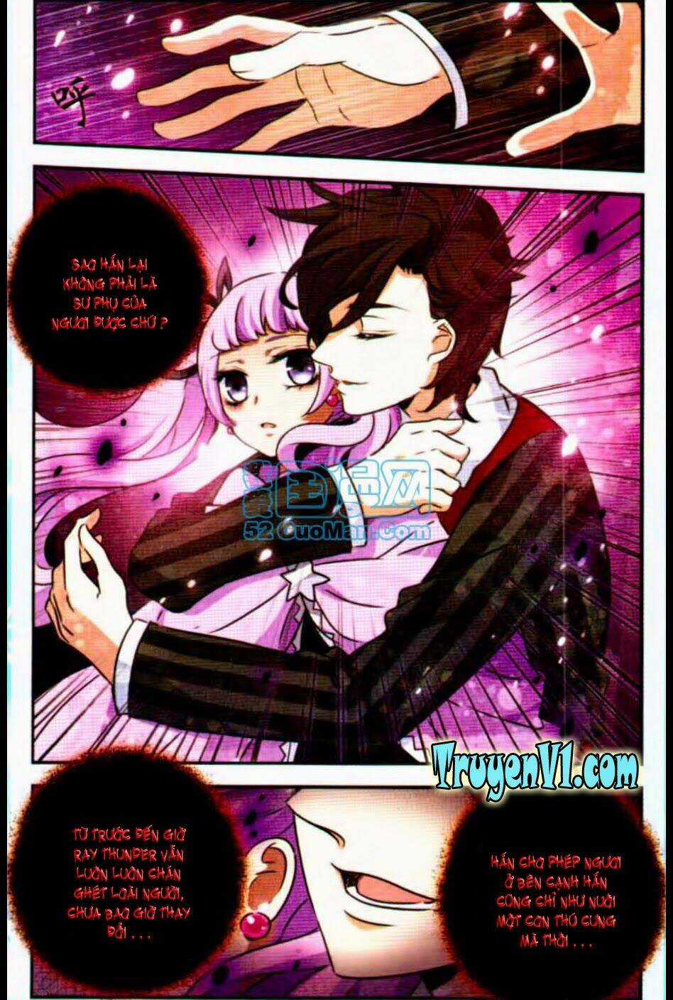 Cố Lên Nào, Đại Ma Vương 2 Chapter 85 trang 7