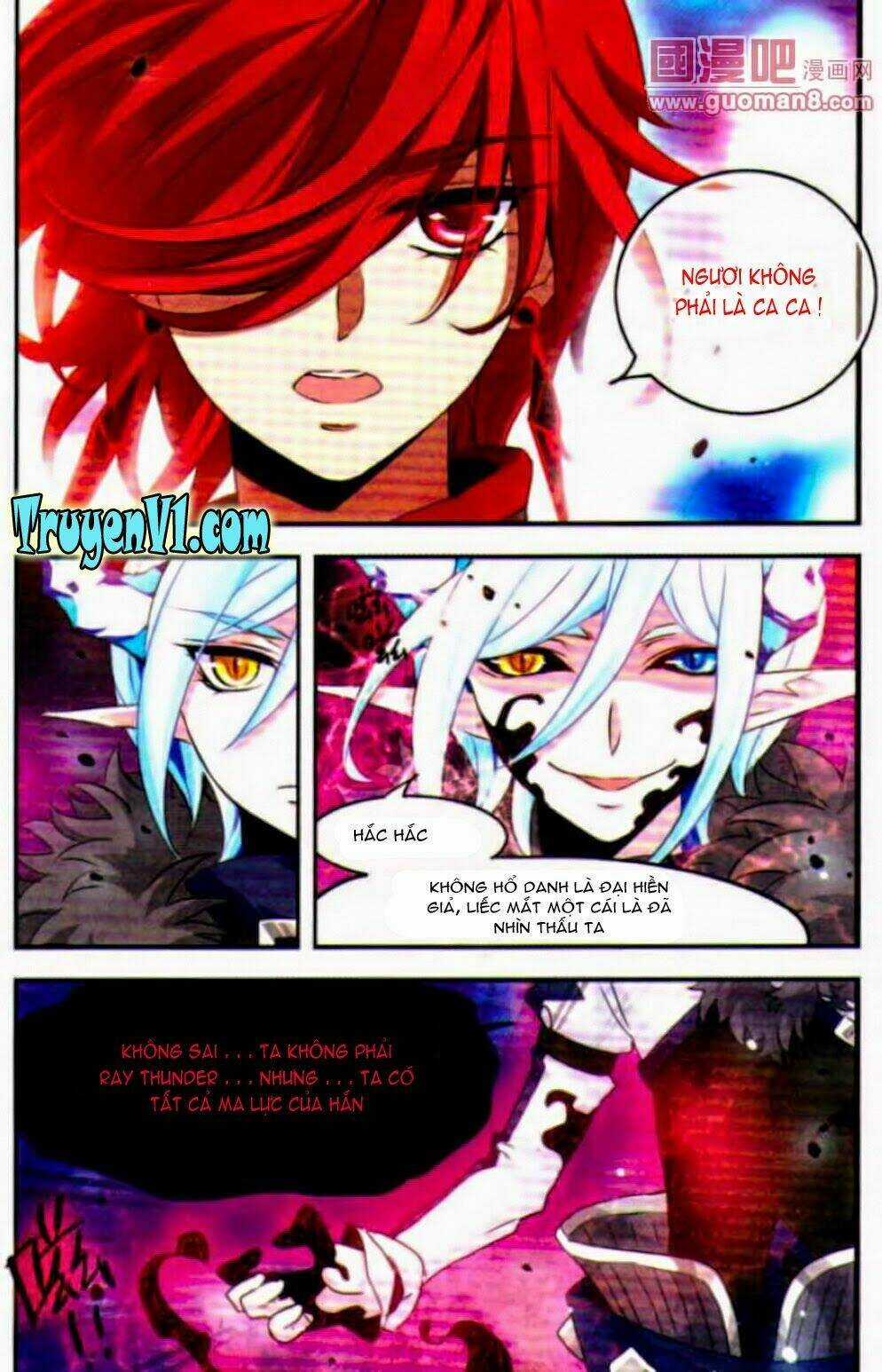 Cố Lên Nào, Đại Ma Vương 2 Chapter 88 trang 5