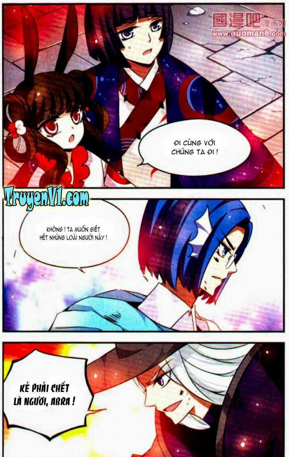 Cố Lên Nào, Đại Ma Vương 2 Chapter 89 trang 5