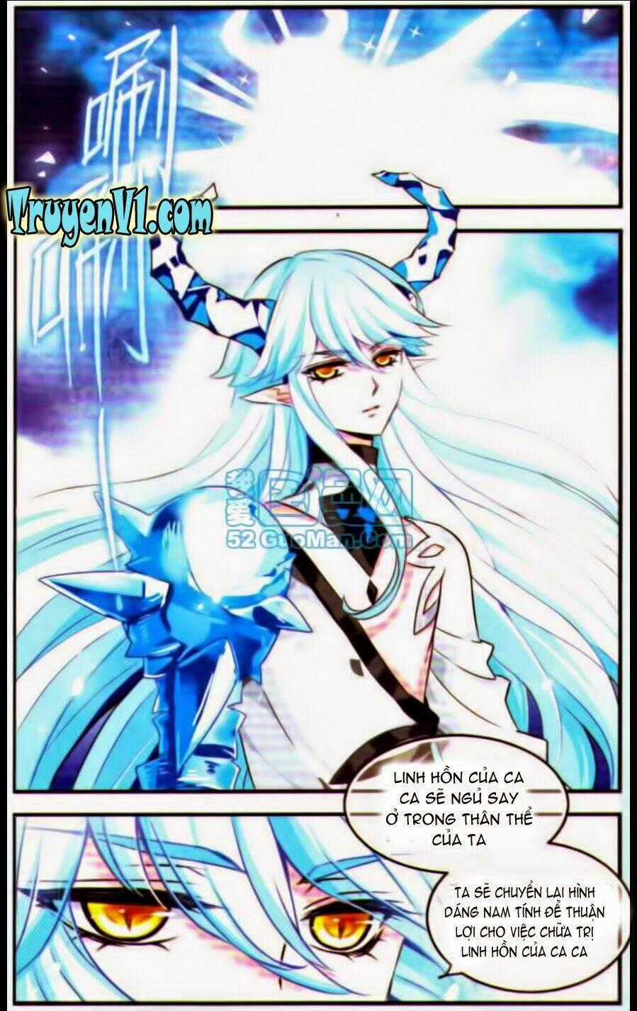 Cố Lên Nào, Đại Ma Vương 2 Chapter 94 trang 11