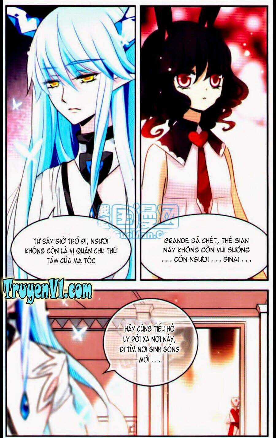 Cố Lên Nào, Đại Ma Vương 2 Chapter 95 trang 15