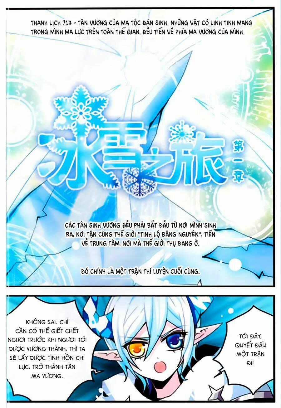 Cố Lên Nào Đại Ma Vương Ngoại Truyện Chapter 1 trang 0