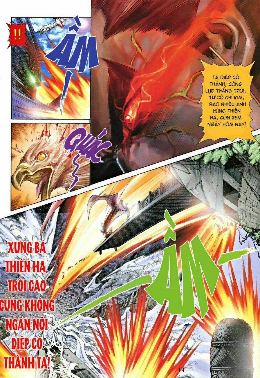 Cổ Long Hào Kiệt Truyện Chapter 1 trang 11