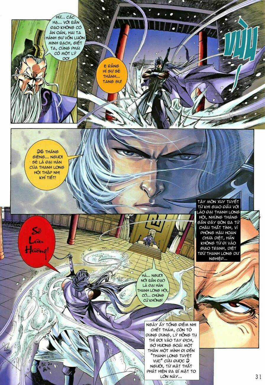 Cổ Long Hào Kiệt Truyện Chapter 1 trang 27