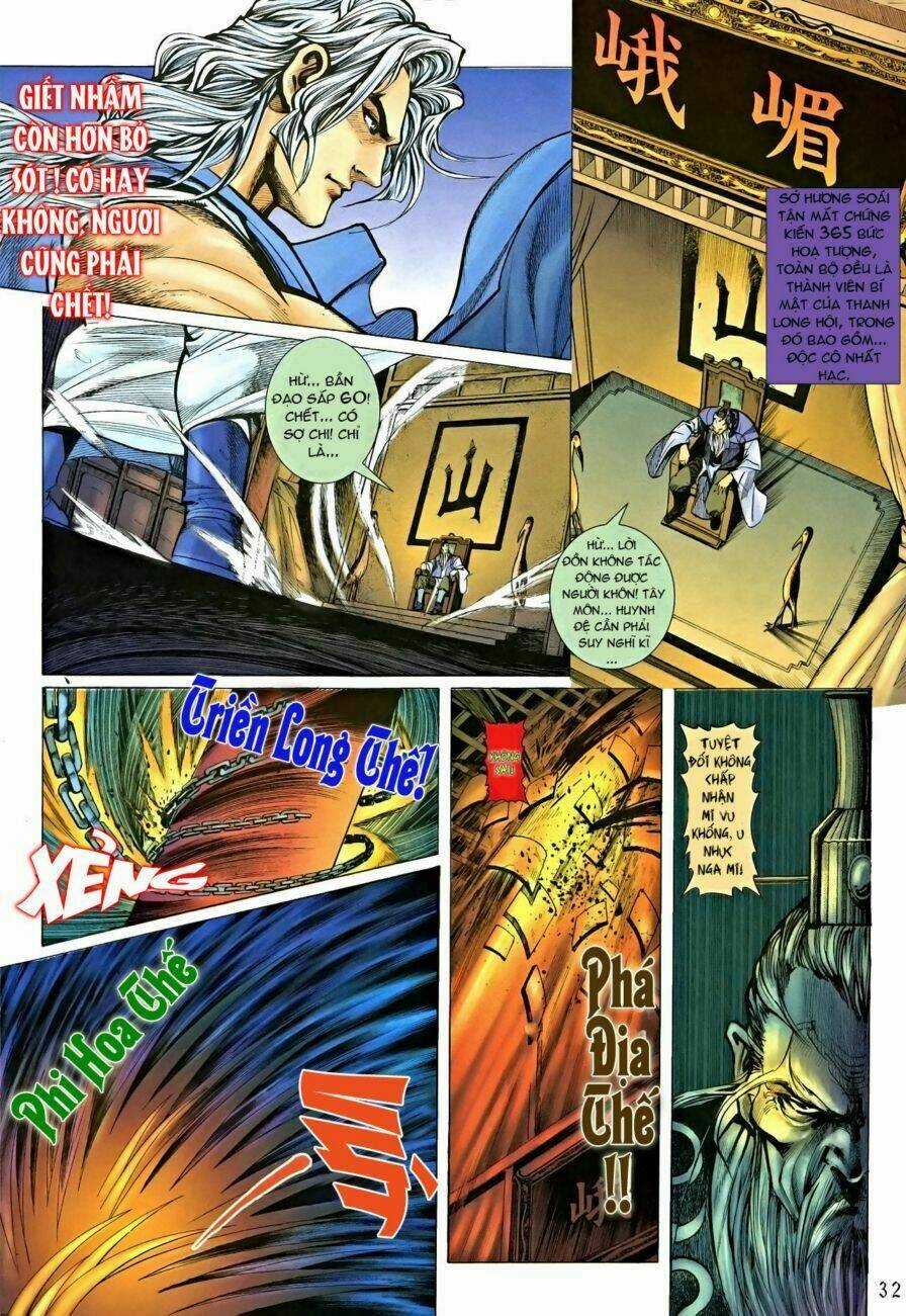 Cổ Long Hào Kiệt Truyện Chapter 1 trang 28