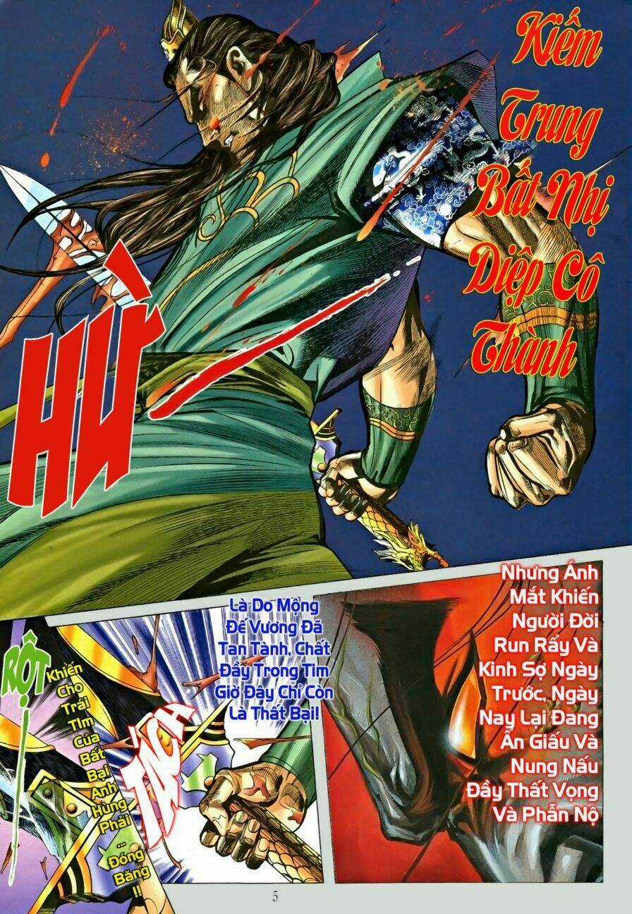 Cổ Long Hào Kiệt Truyện Chapter 1 trang 3