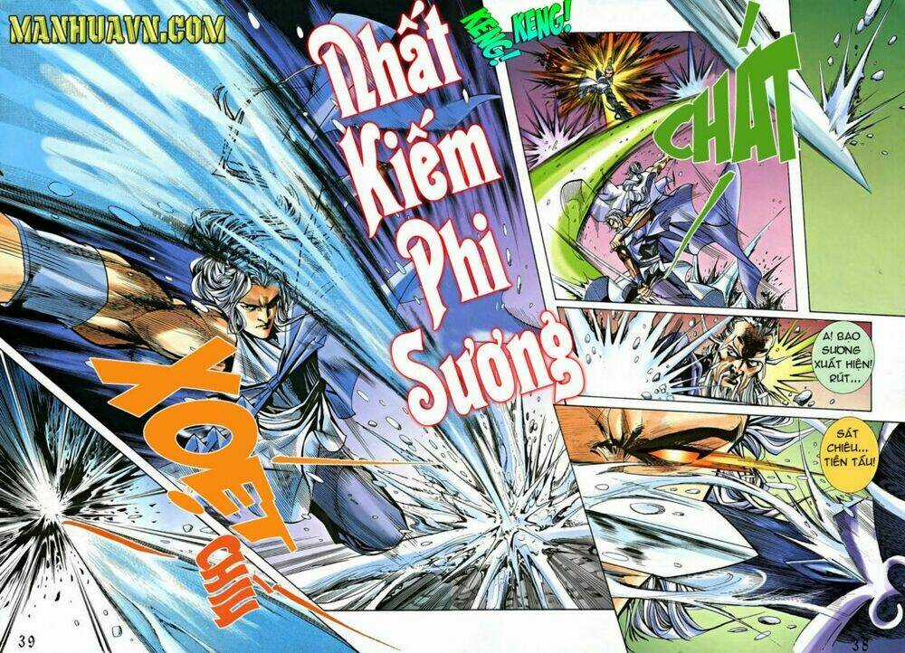 Cổ Long Hào Kiệt Truyện Chapter 1 trang 34