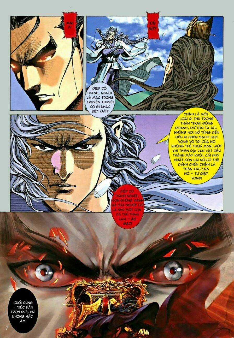 Cổ Long Hào Kiệt Truyện Chapter 1 trang 5