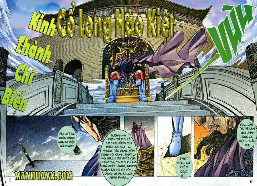 Cổ Long Hào Kiệt Truyện Chapter 1 trang 6