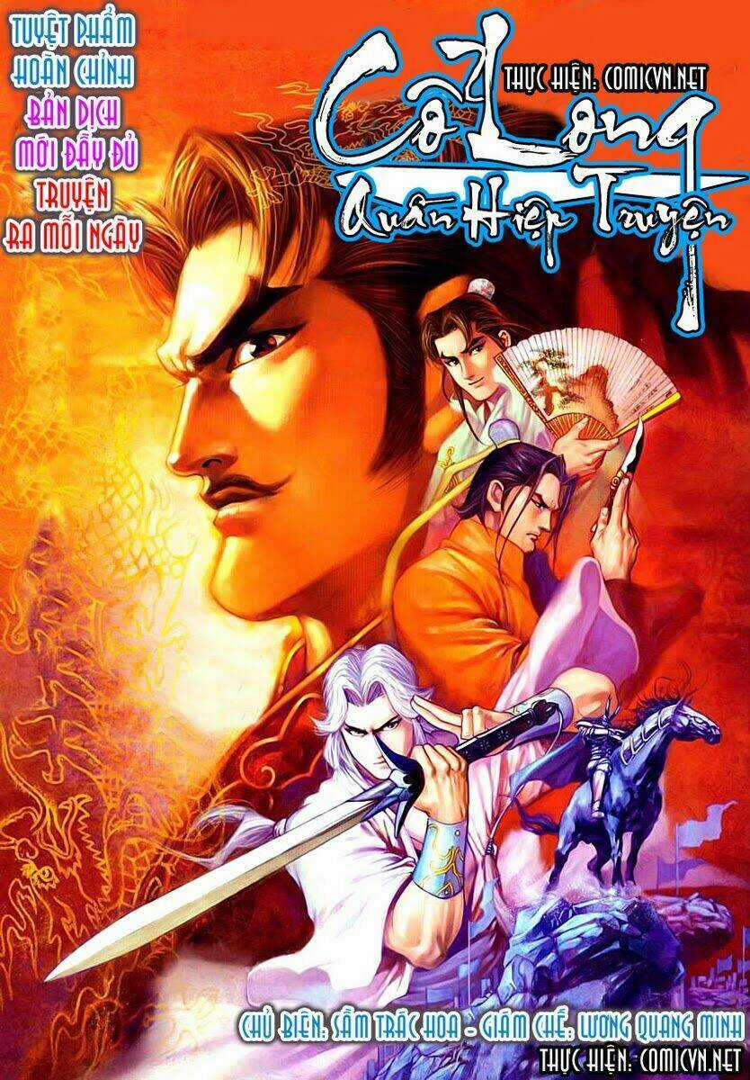 Cổ Long Quần Hiệp Truyện Chapter 1 trang 0
