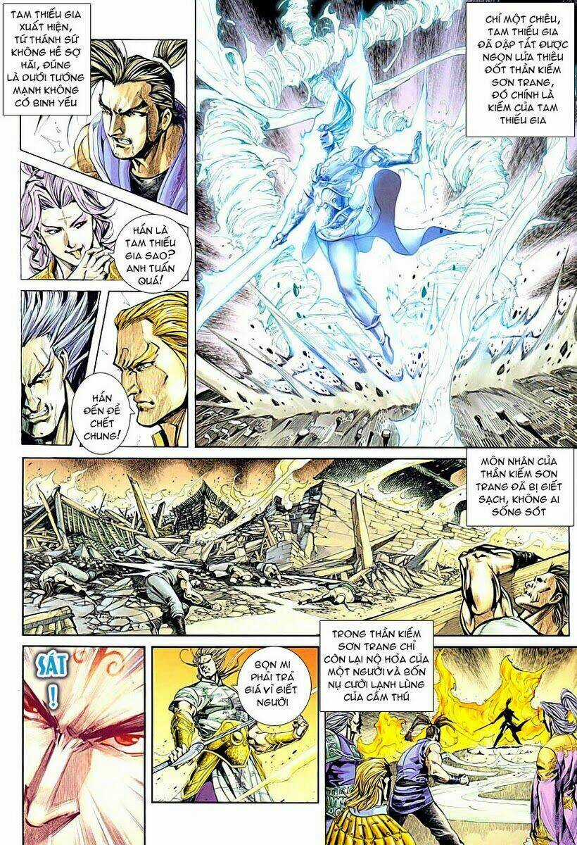 Cổ Long Quần Hiệp Truyện Chapter 1 trang 18