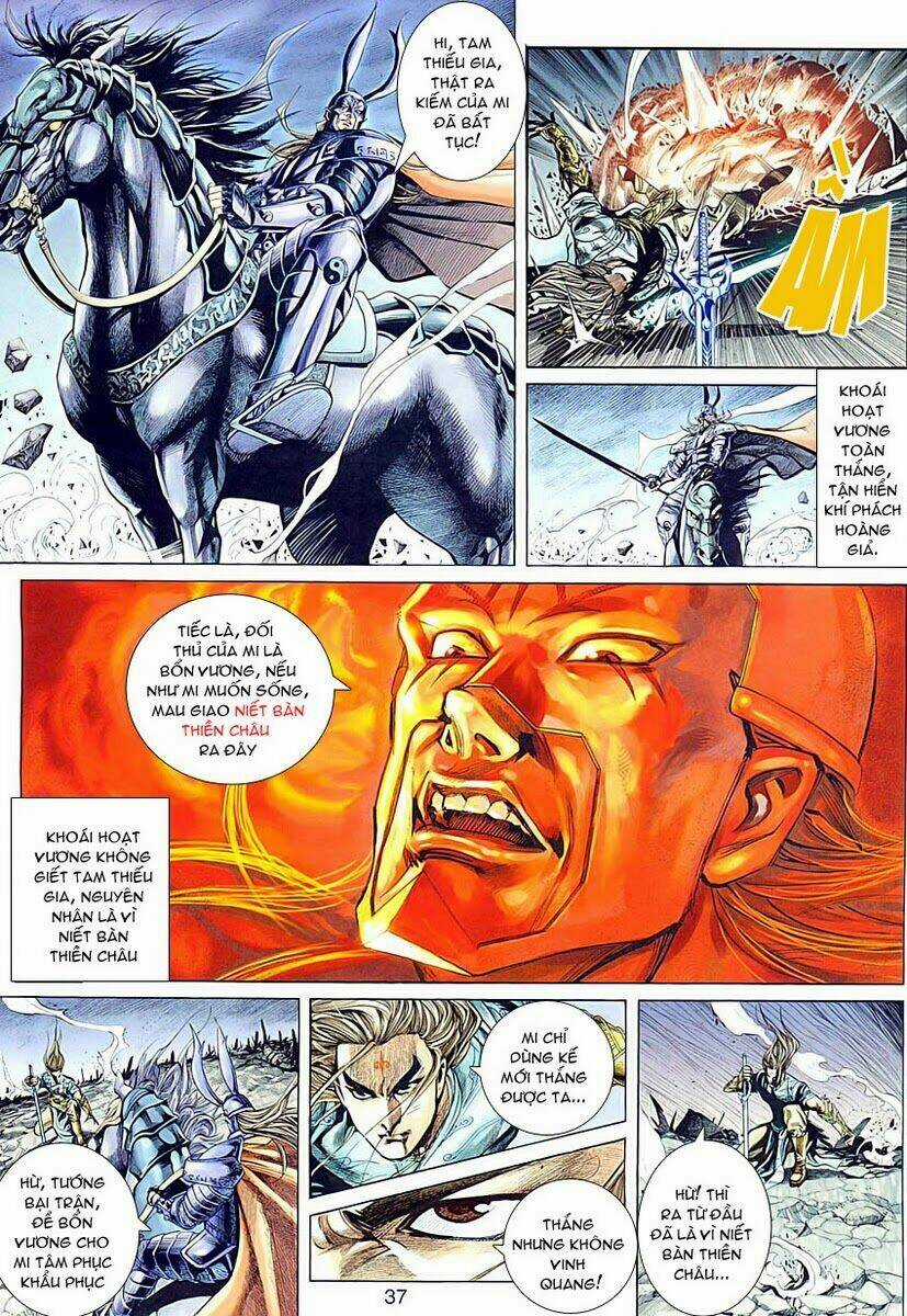 Cổ Long Quần Hiệp Truyện Chapter 1 trang 33