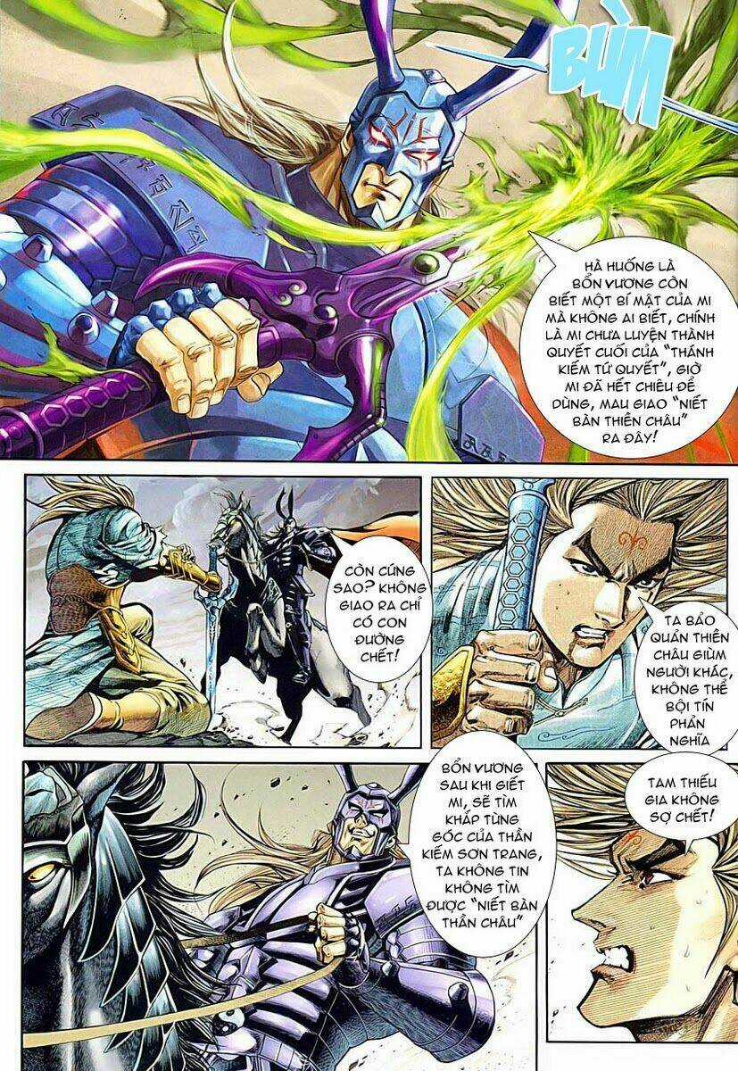 Cổ Long Quần Hiệp Truyện Chapter 1 trang 35