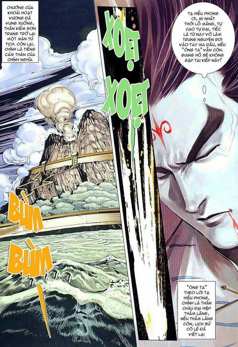 Cổ Long Quần Hiệp Truyện Chapter 1 trang 37