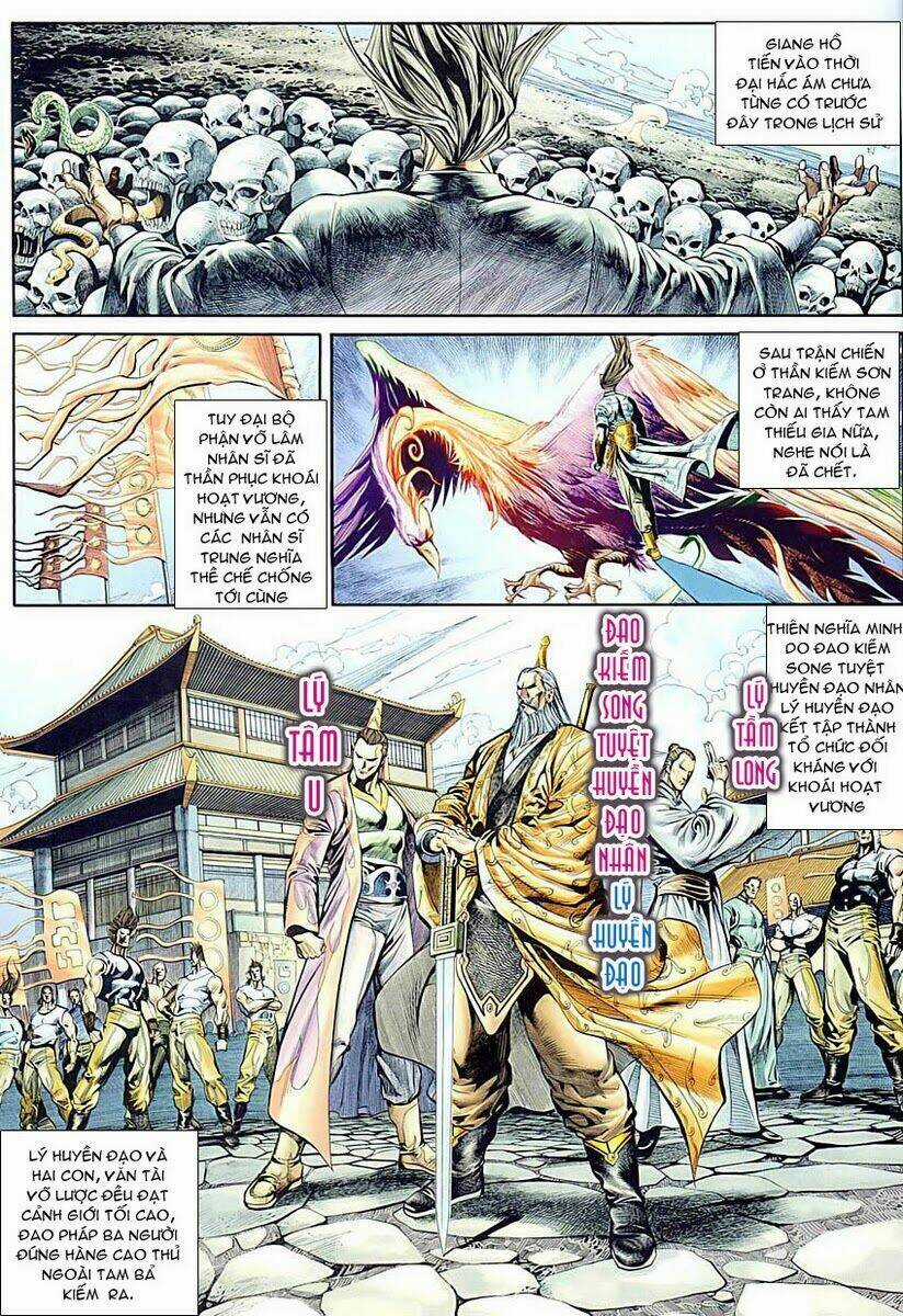 Cổ Long Quần Hiệp Truyện Chapter 1 trang 39