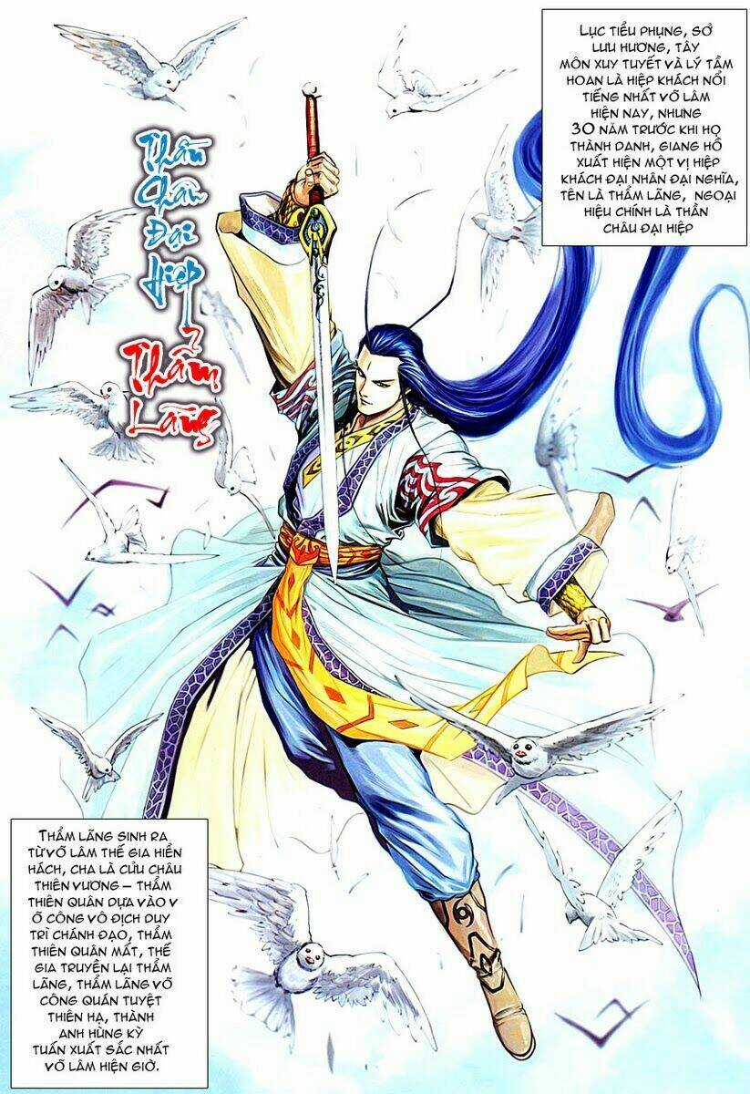 Cổ Long Quần Hiệp Truyện Chapter 1 trang 4