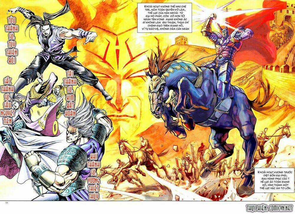 Cổ Long Quần Hiệp Truyện Chapter 1 trang 9