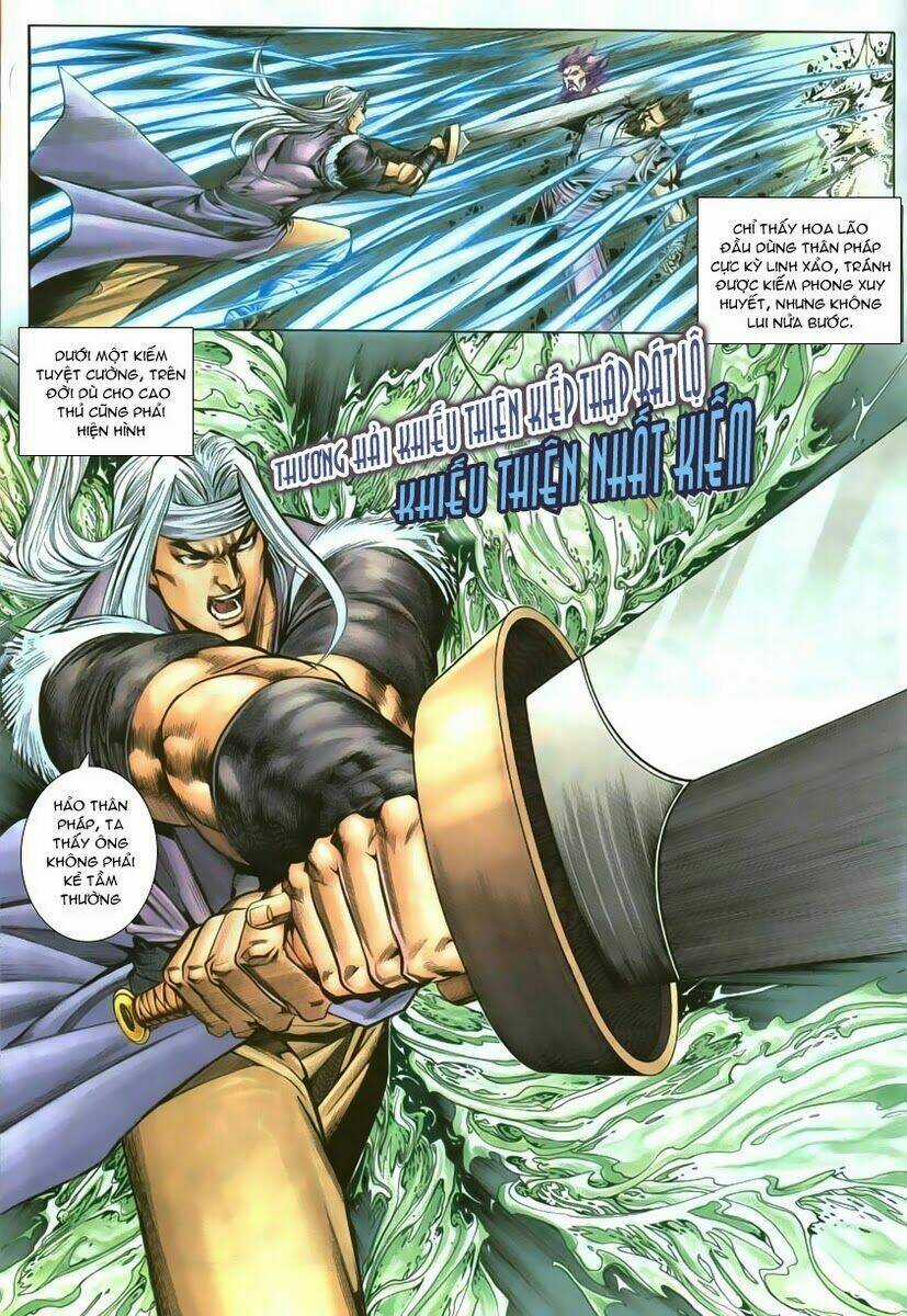 Cổ Long Quần Hiệp Truyện Chapter 11 trang 12