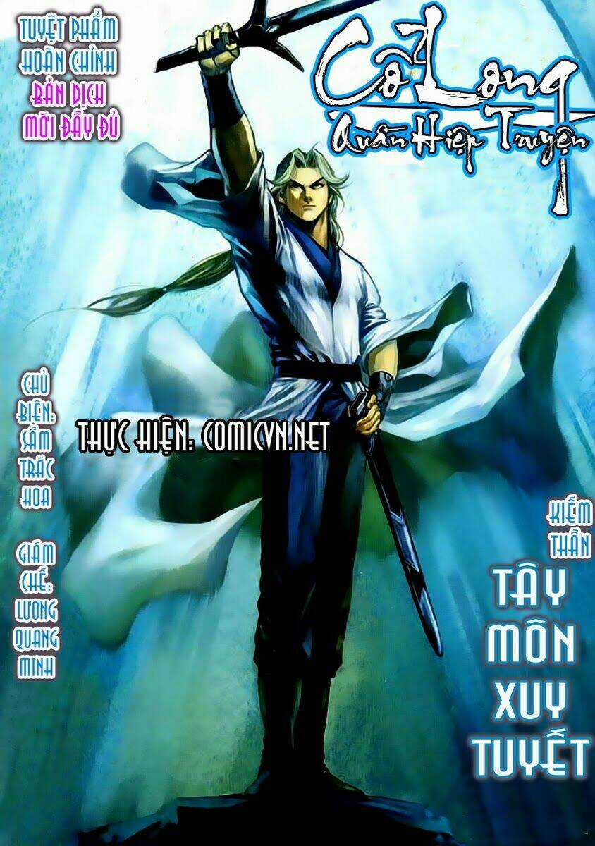 Cổ Long Quần Hiệp Truyện Chapter 12 trang 0