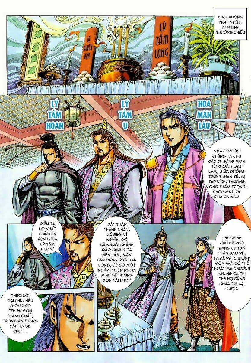 Cổ Long Quần Hiệp Truyện Chapter 14 trang 2