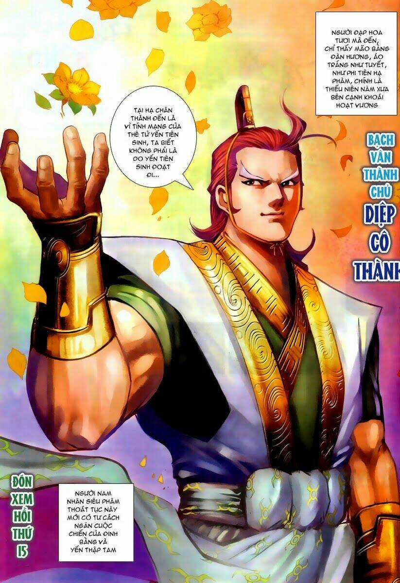 Cổ Long Quần Hiệp Truyện Chapter 14 trang 30