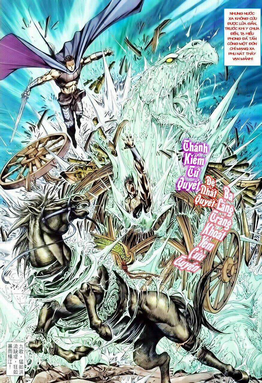 Cổ Long Quần Hiệp Truyện Chapter 16 trang 27