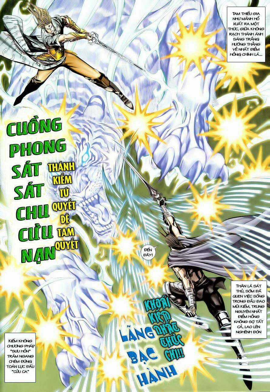 Cổ Long Quần Hiệp Truyện Chapter 17 trang 5