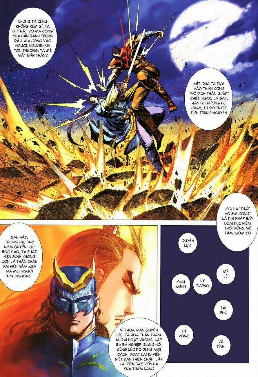 Cổ Long Quần Hiệp Truyện Chapter 18 trang 2