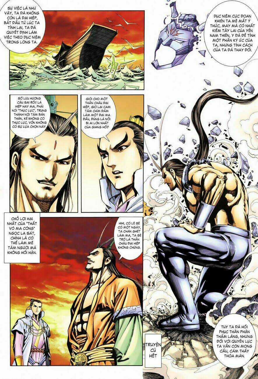 Cổ Long Quần Hiệp Truyện Chapter 18 trang 3