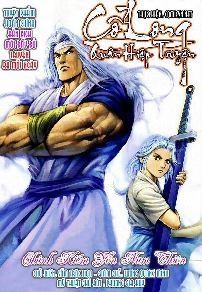 Cổ Long Quần Hiệp Truyện Chapter 2 trang 0
