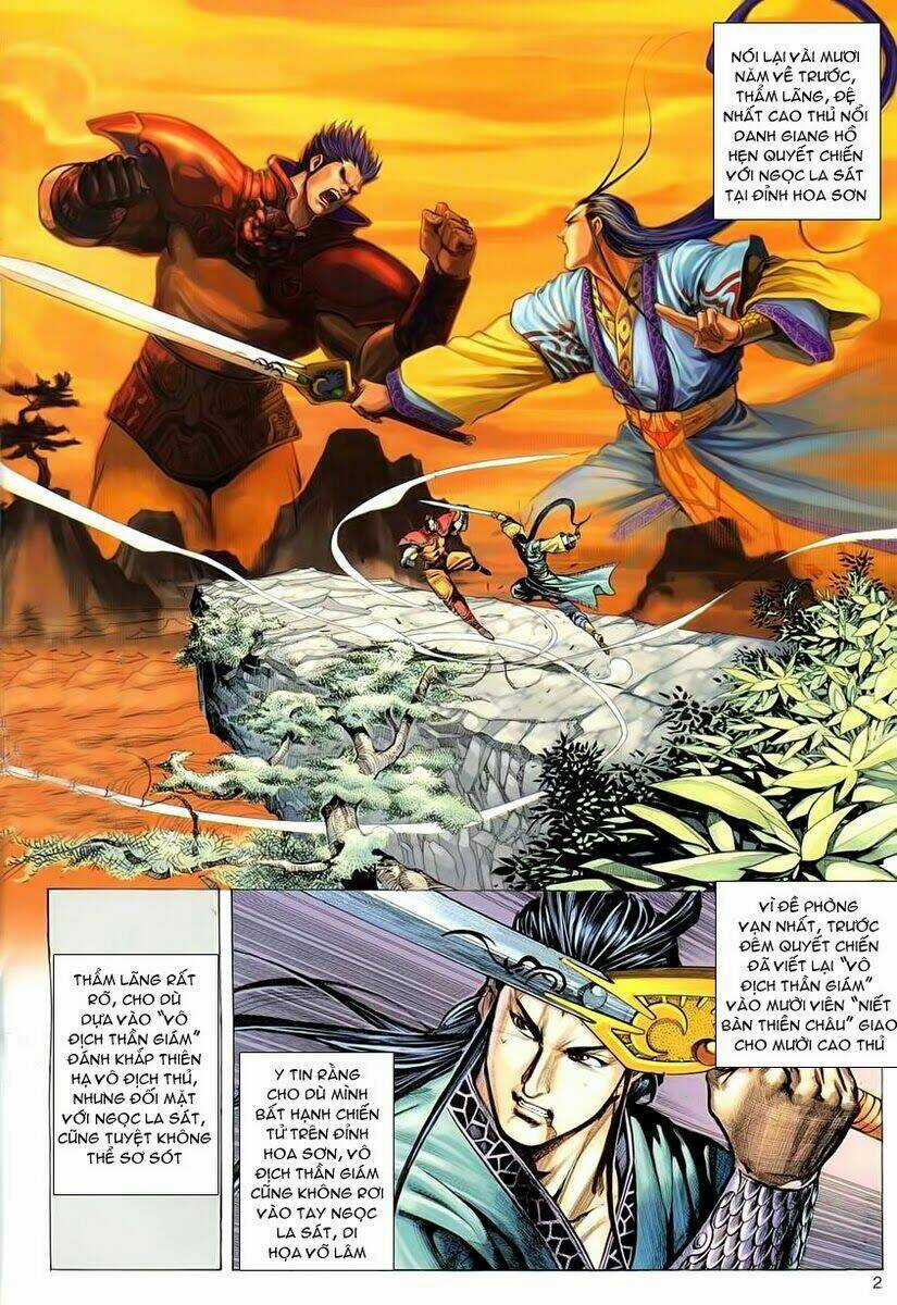 Cổ Long Quần Hiệp Truyện Chapter 2 trang 1