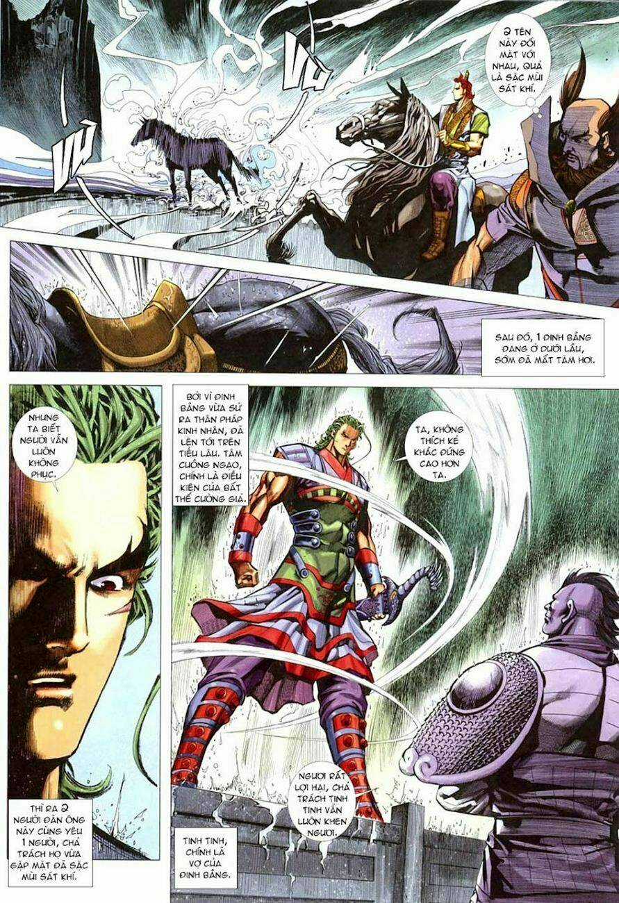 Cổ Long Quần Hiệp Truyện Chapter 21 trang 15